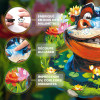 Images et photos de Funny Hippo Puzzle 300 pieces. ESC WELT.