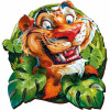 Images et photos de Funny Tiger Puzzle 300 pieces. ESC WELT.